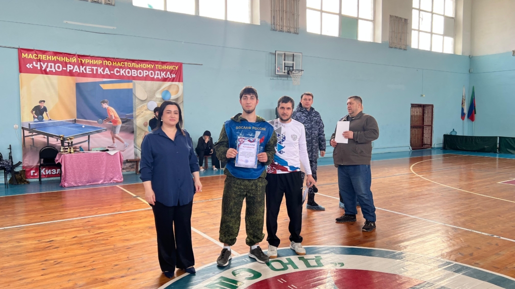 Военно-Спортивное мероприятие img 20260220 wa0003