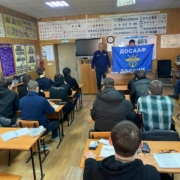 В Кизилюртовской автошколе провели информирование 1 jifk99zx0ixqt jvpkkui7ua w43andjzfwmll48ck hfxnrxfrf mnv5hdnr6ld3 kqyobl7t2yirvfowbwszu6