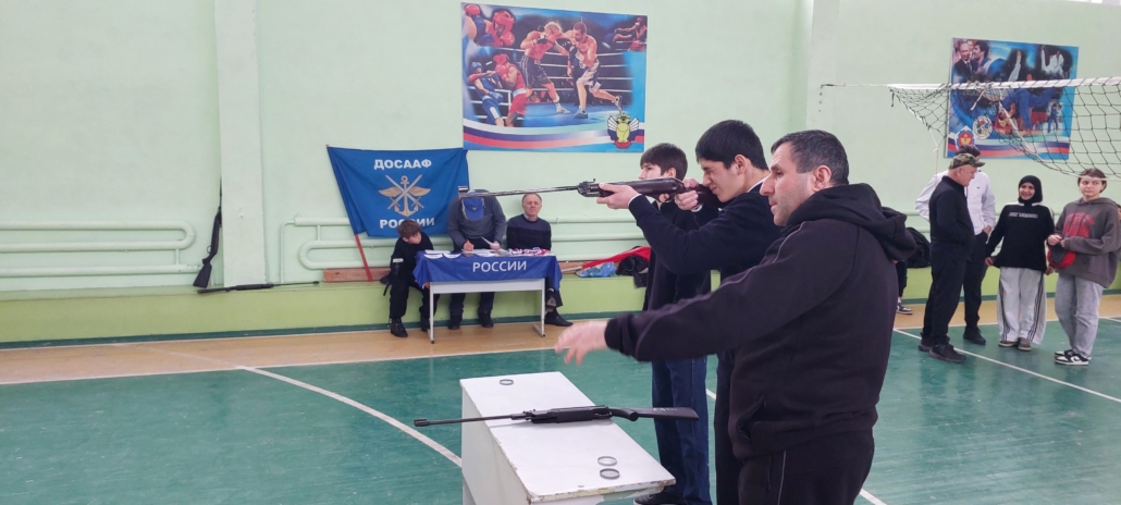 «День юного стрелка ДОСААФ» провела Буйнакская автошкола ДОСААФ России 4 20260228 110505