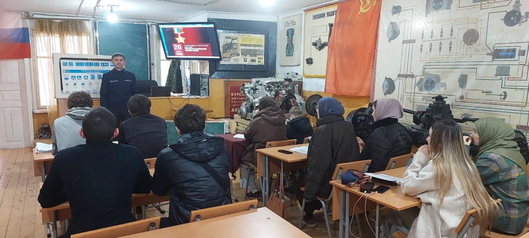 20 марта 1992 г. 34 года назад учреждено звание Героя Российской Федерации 4 20260316 141149