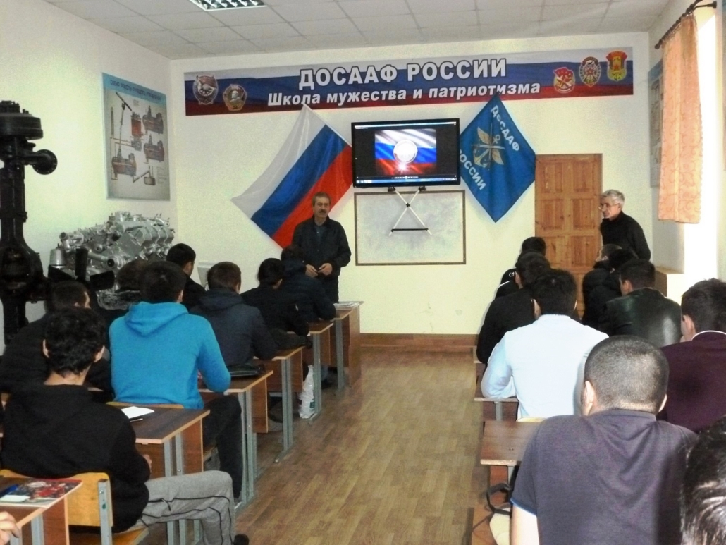 «Стоявшие на смерть» Беседа в Дербентской автошколе ДОСААФ России. 3 p1080008