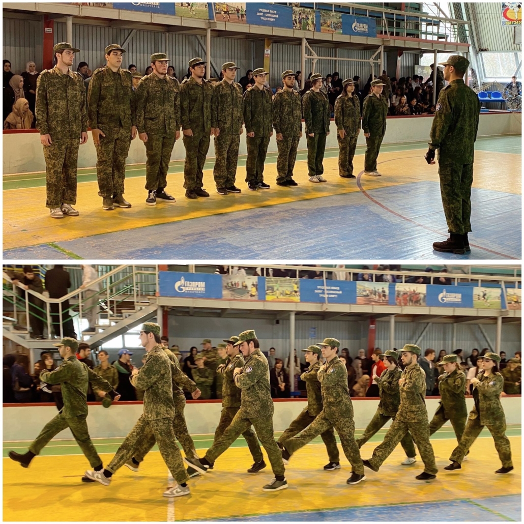 Всероссийская военно-патриотическая игра 2