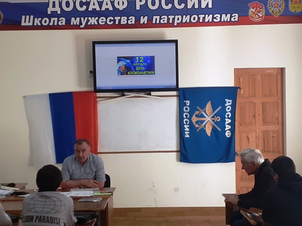 День Космонавтики провели в Дербентской автошколе. 2 20240415 130714