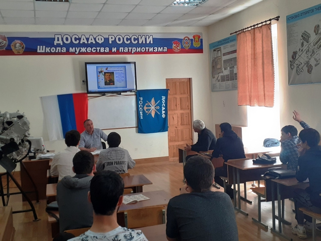 День Космонавтики провели в Дербентской автошколе. 3 20240415 130834