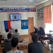 День Космонавтики провели в Дербентской автошколе. 1 20240415 130834