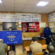 Беседа на тему: «Смерш –фронтовая разведка» в Кизилюртовской автошколе. 6 59cc8606 9ec7 4c05 aa11 8783541b6496