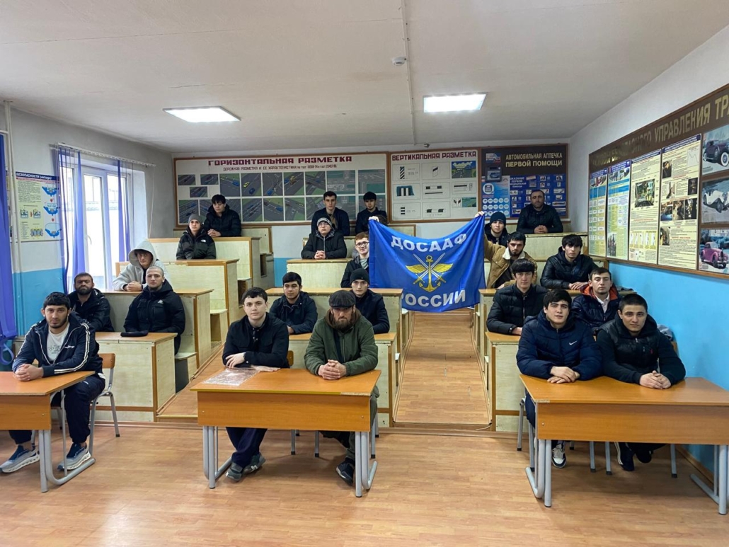 Урок информирование в Хасавюртовской автошколе. 2 img 20260331 wa0010