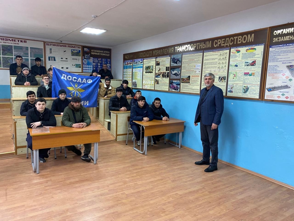 Урок информирование в Хасавюртовской автошколе. 3 img 20260331 wa0012