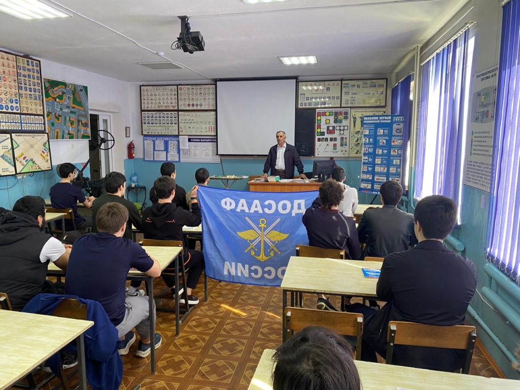 Рассказ беседа провели в Хасавюртоской автошколе. 2 img 20260407 wa0002