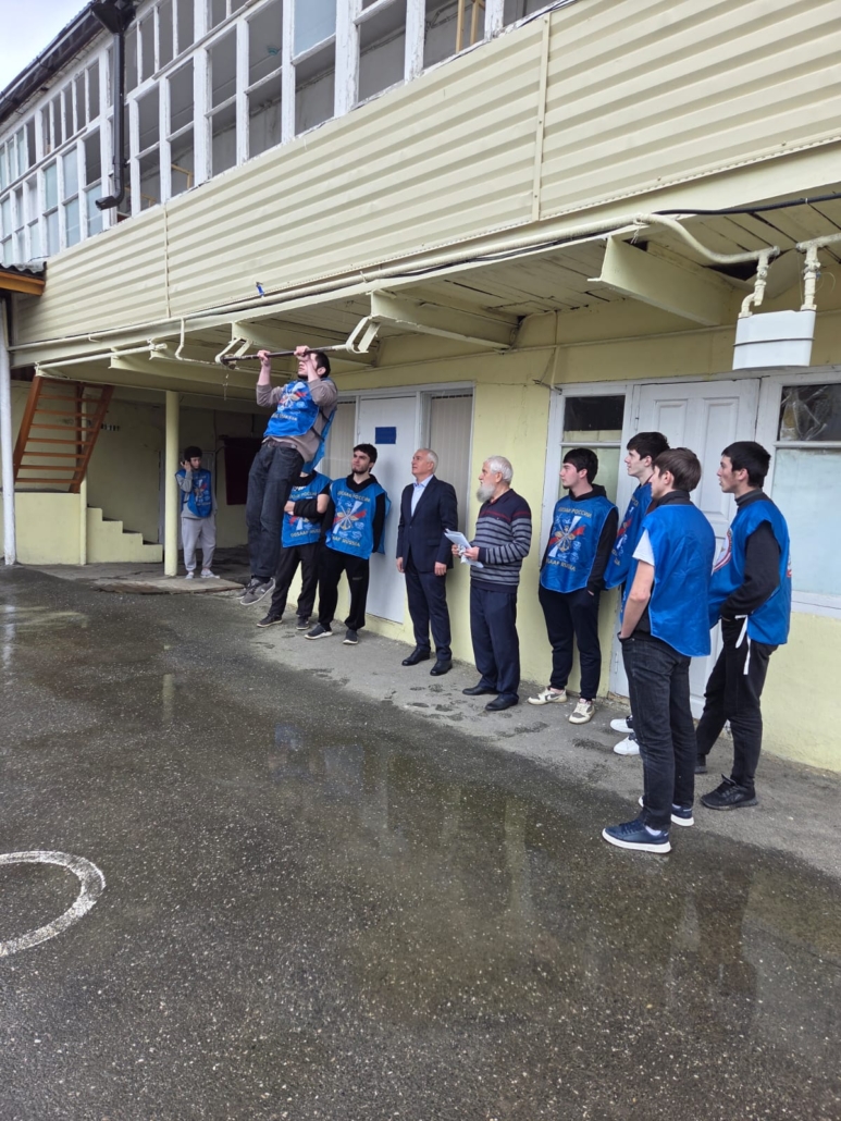 img 20260429 wa0020 1