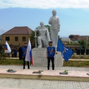 foto den pobedy