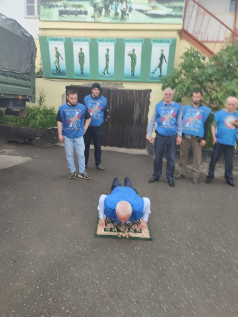 img 20260522 wa0074