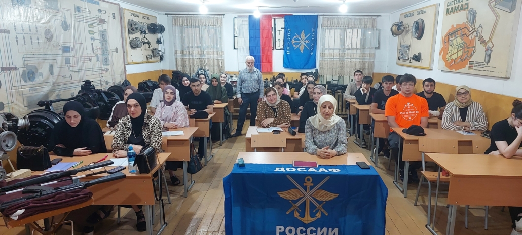 День памяти и скорби в Буйнакской автошколе ДОСААФ России. 2 20250702 140440