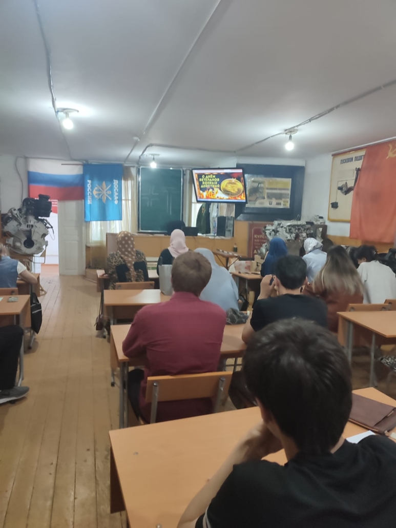 «День ветерана боевых действий» «Наследие мужества: от штурмовика до курсанта» День, когда мы говорим «спасибо» 2 img 20260701 wa0044