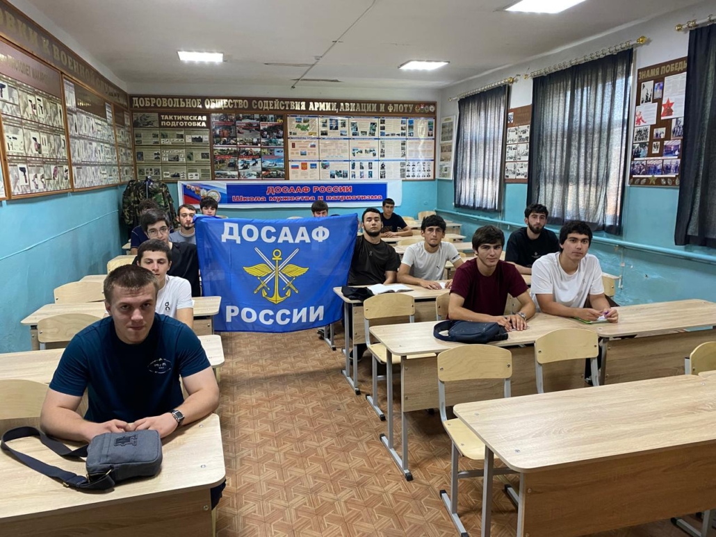 ДОСААФ России как головной субъект военно-патриотического воспитания допризывной молодежи в Российской Федерации. 2 img 20260710 wa0017