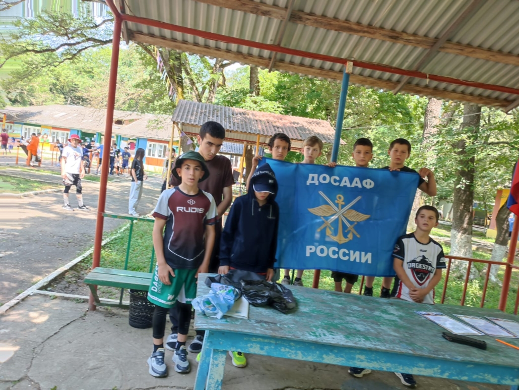 img 20260726 wa0103