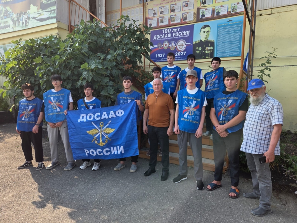 img 20260731 wa0133